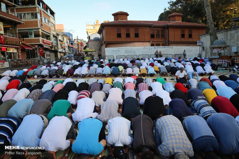 5 Facts to Know About the Muslim Holiday Eid